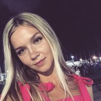 Отзыв от Альбина - Виза Destination Thailand